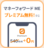 Internet