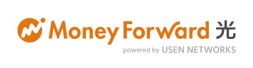 マネーフォワード 固定費の見直し